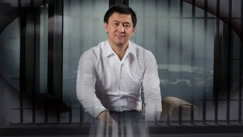 Қайрат Сатыбалды