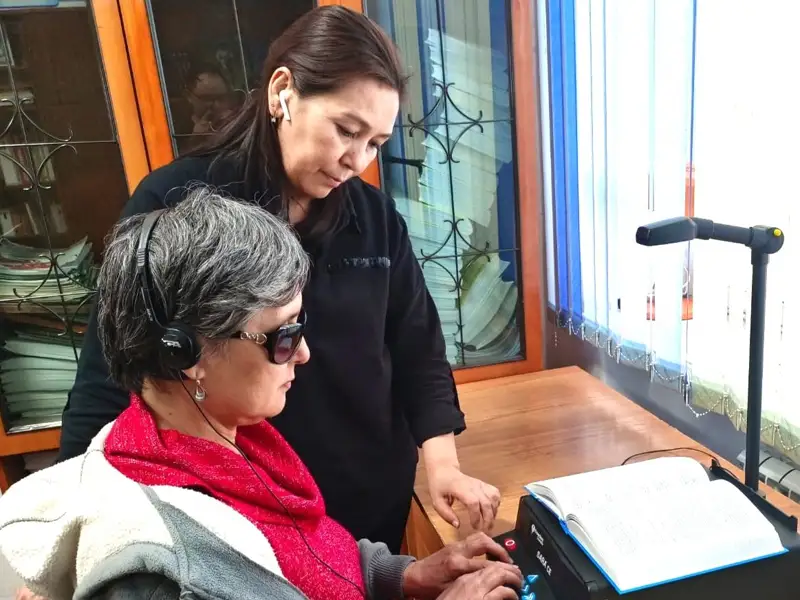 зағип жандар