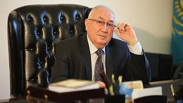 Аманкелді Құрбанұлы