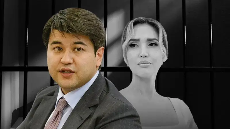 Бишімбаев пен Салтанат