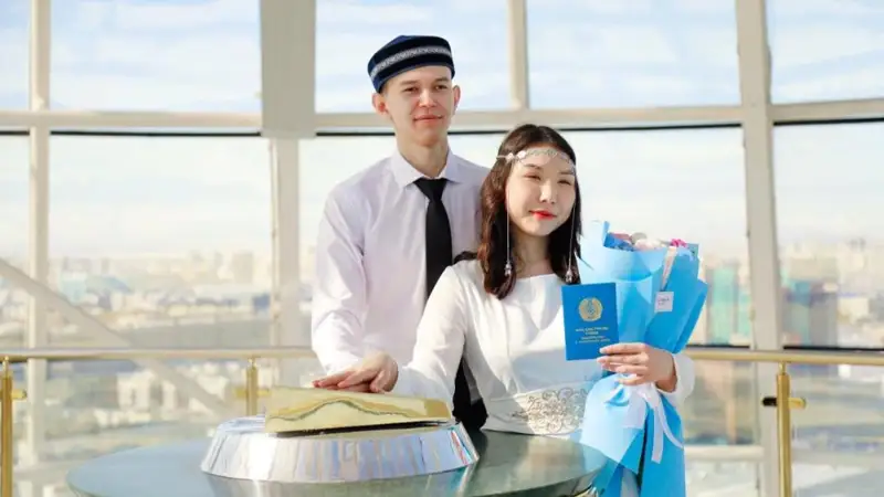 Шаңырақ” күні