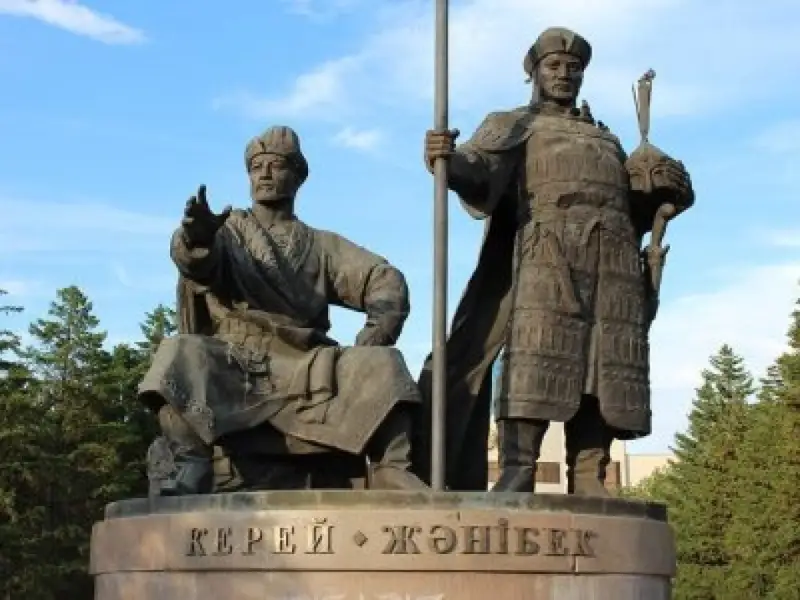 Керей Жәнібек