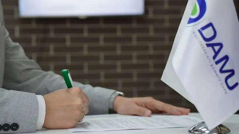 Даму» кәсіпкерлікті қолдау қоры