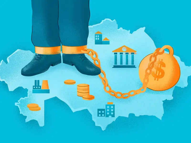 сыртқы қарыз