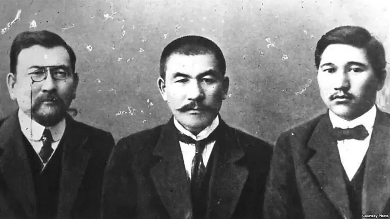 Алаш