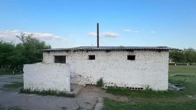 Мирас қаза болған әжетхана