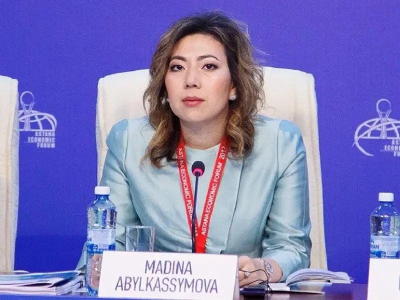 Абылкасымова