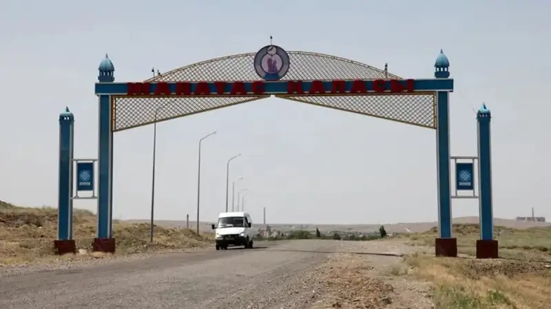 Жаңатас