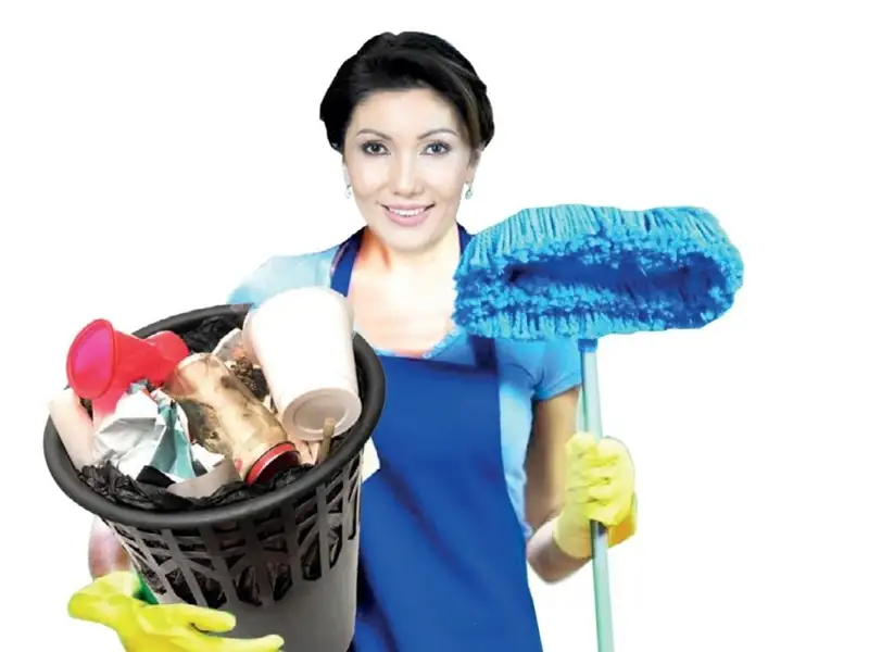 Әлия Назарбаева 