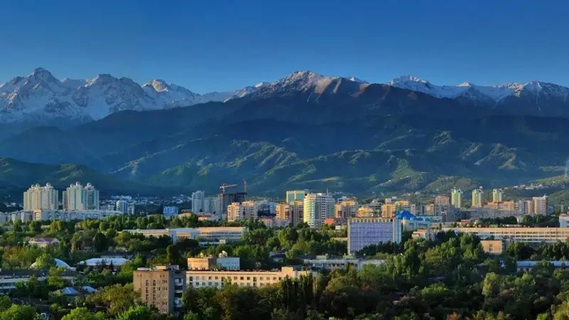 Алматы