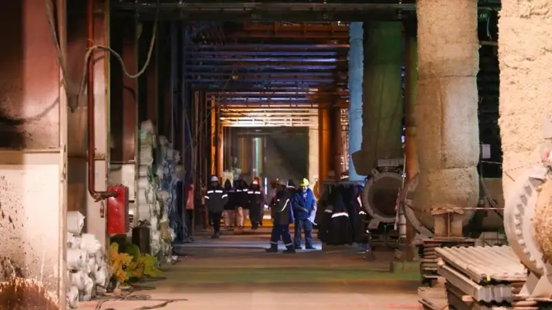 Энергетика