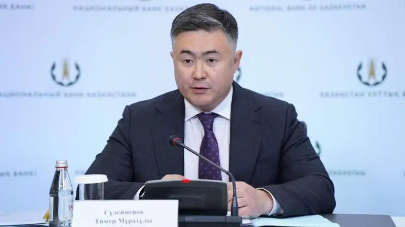 Сүлейменов