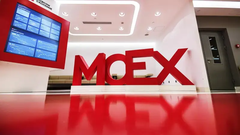 Мәскеу биржасы