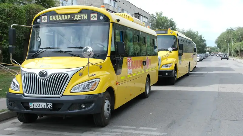 Мектеп автобусы