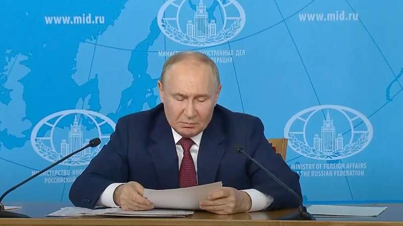 Путин