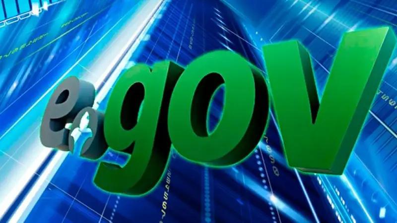 Электронды үкімет