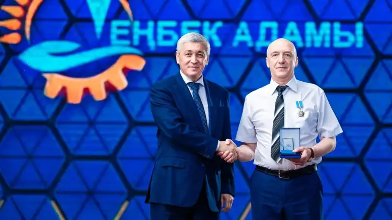 Александр Берг