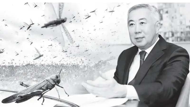 Жұманғарин