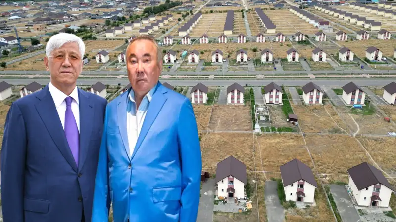 Баталов пен Назарбаев