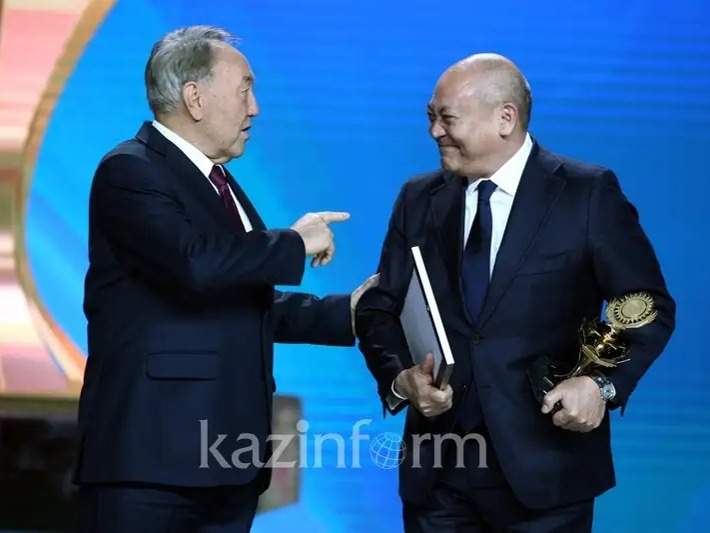Назарбаев Түгелбаев Назарбаев Түгелбаев