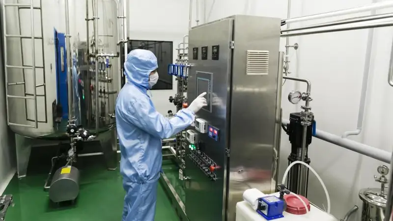 фармацевтика