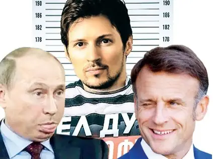 Путин, Дуров , Макрон