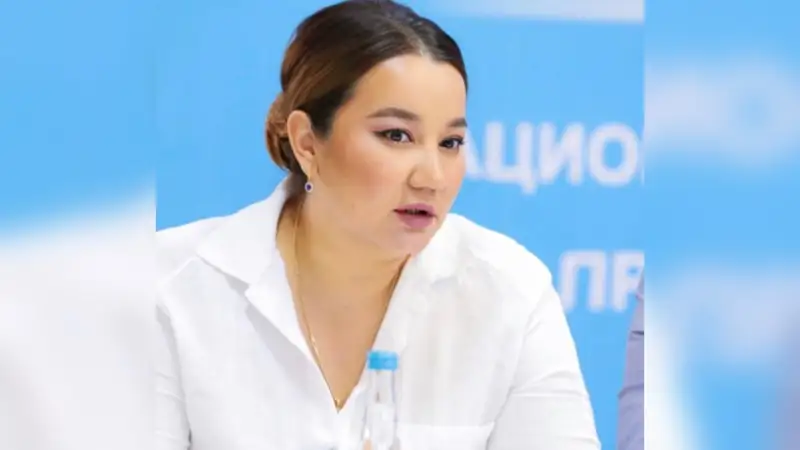 Айгүл Орынбек