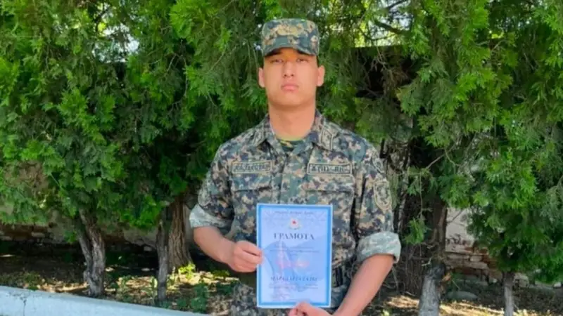 Алмас Шахимов