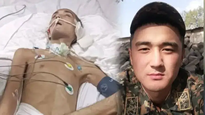 Ербаян Мухтар