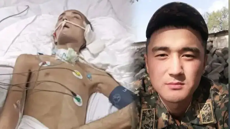 Ербаян Мұхтар