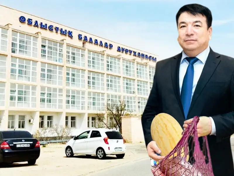 Ғани Бейсембаев