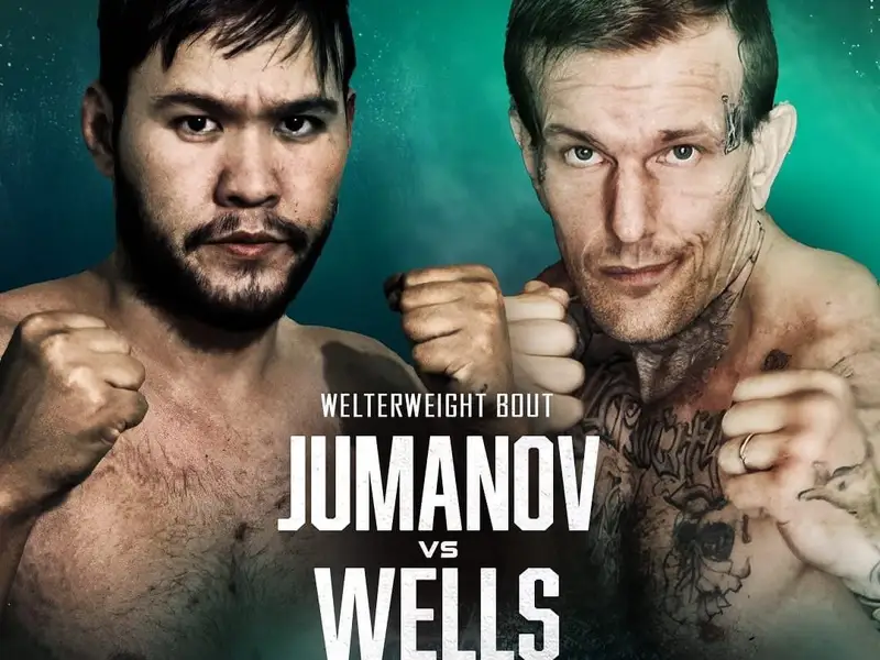 Алмат Жұманов