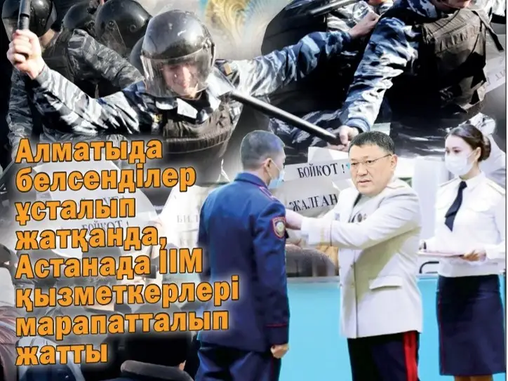 Сәденов