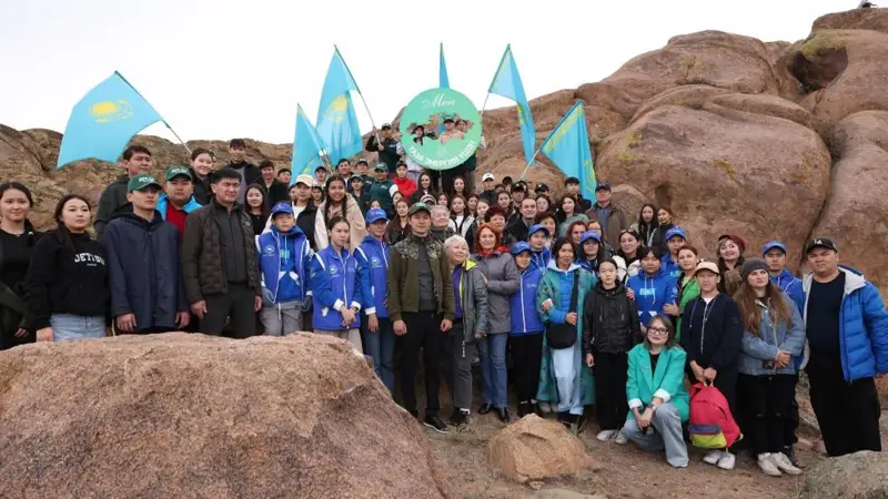 таза Қазақстан