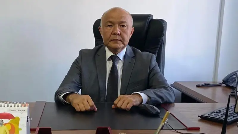 Ермек Кәрентаев