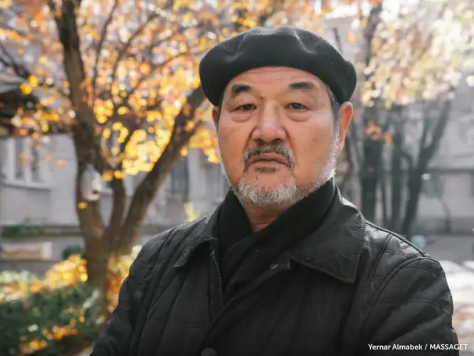 Тұрсын Жұртбай