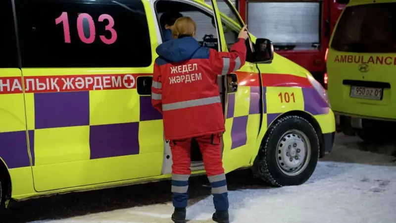 жедел жәрдем