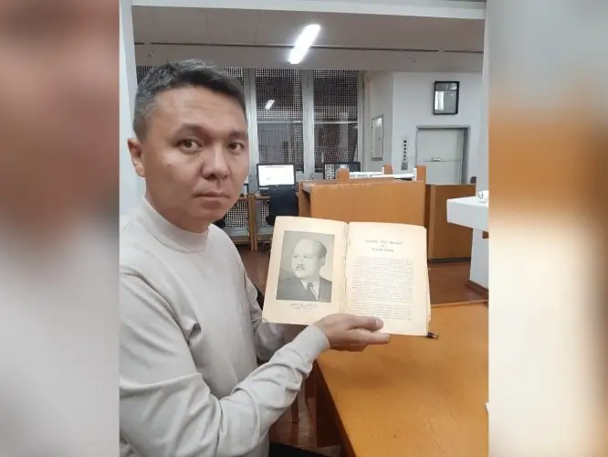 Ұшқын Сәйдірахман,