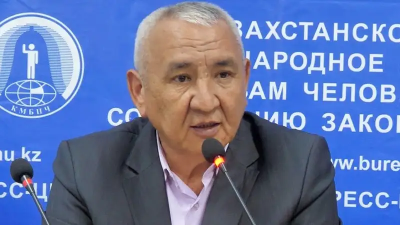 Асылбек Қараев