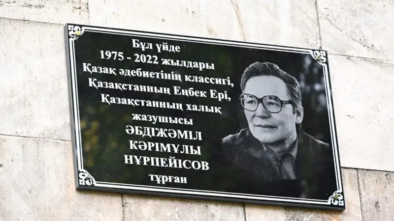 к