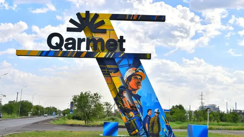 Qarmet