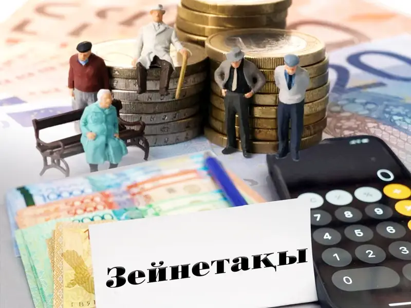 Светлана Жақыпова