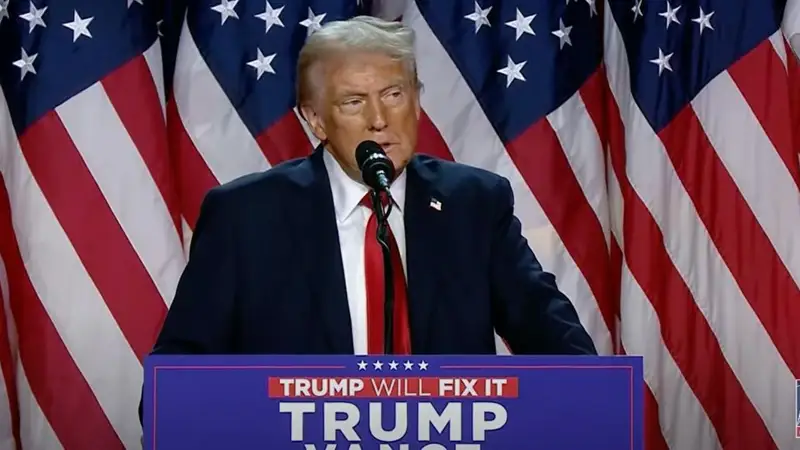 Трамп