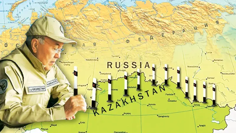 Назарбаев 