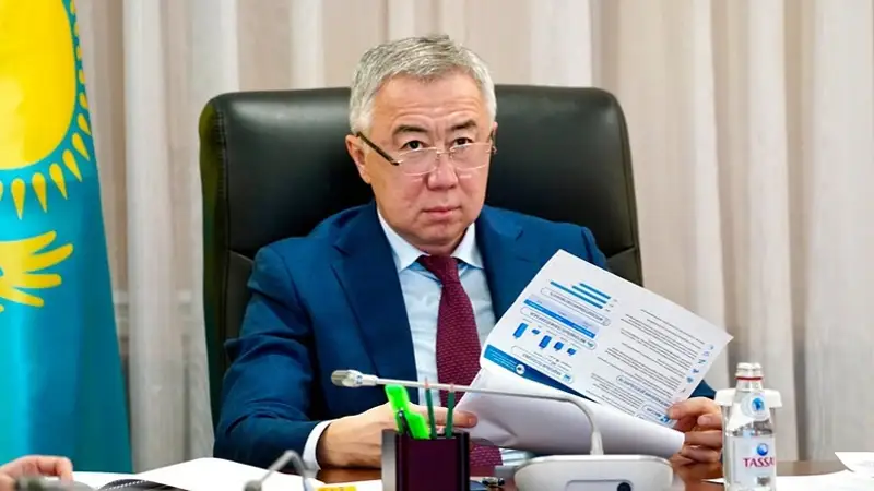 Серік Жұманғарин