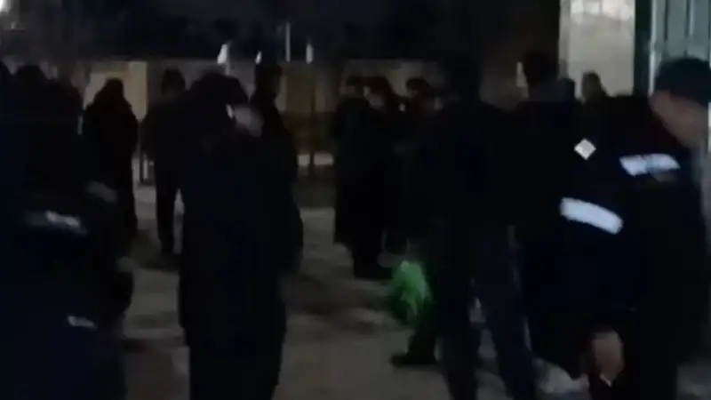 ереуіл