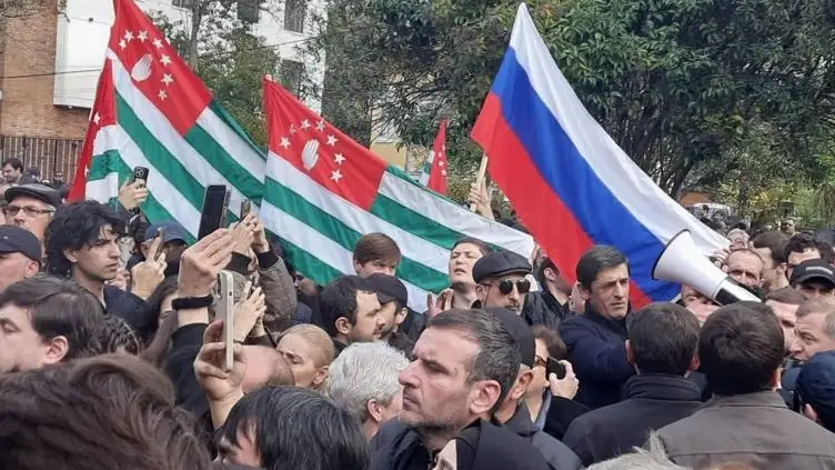 Абхазия