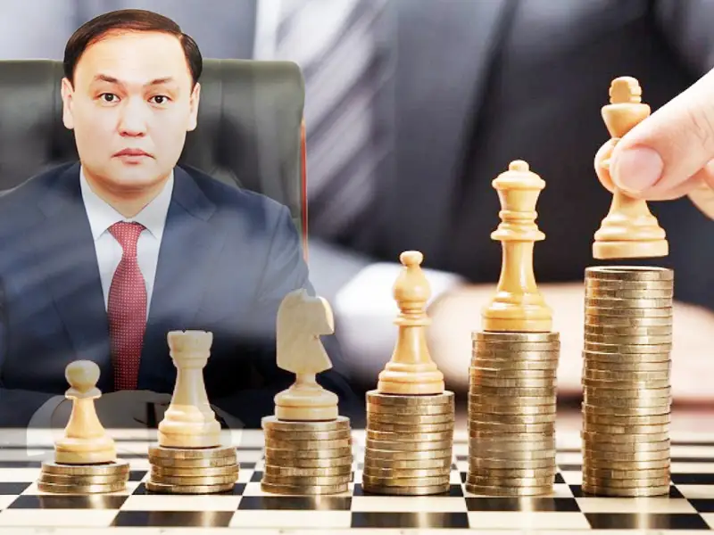 Қарашөкеев