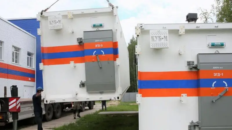 Атом бомба баспанасы