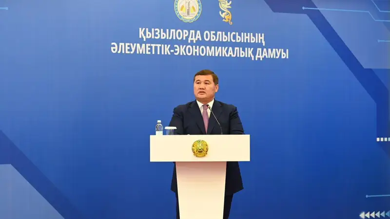 Нәлібаев 